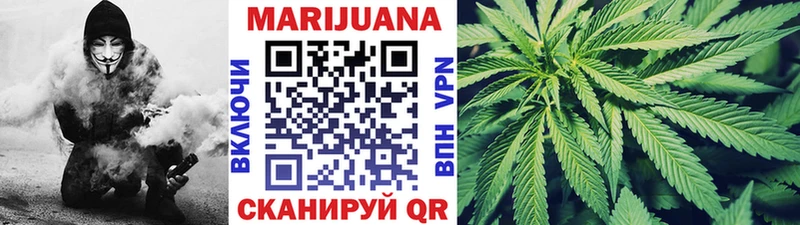 Наркотические вещества Правдинск COCAIN  Меф мяу мяу  АМФ  Метадон  Гашиш  blacksprut ссылка  Галлюциногенные грибы 