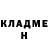 Кетамин VHQ Captain Vasya