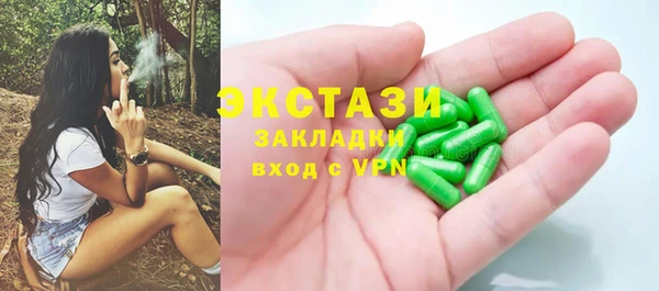 таблы Нягань