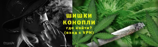 а пвп мука Новозыбков