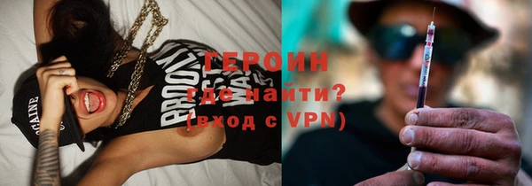 мефедрон Няндома