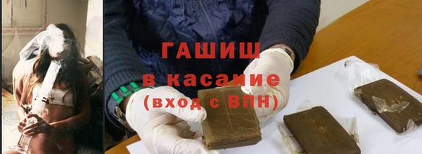 стаф Осташков