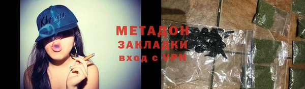 стаф Осташков