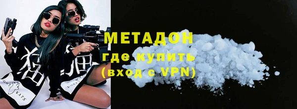 стаф Осташков