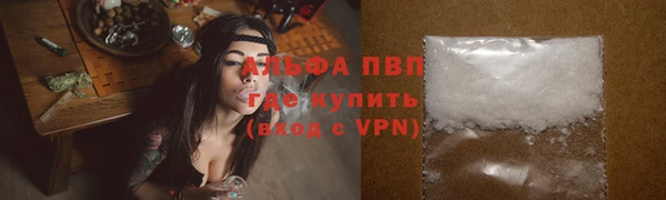 мдма Нязепетровск