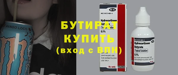 СК Остров