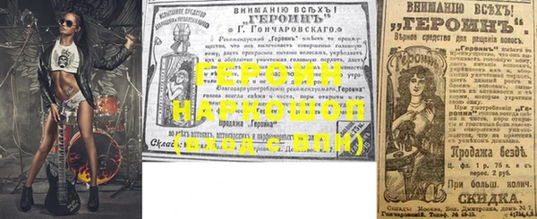 дистиллят марихуана Канск