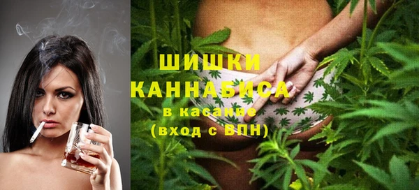 мдма Нязепетровск