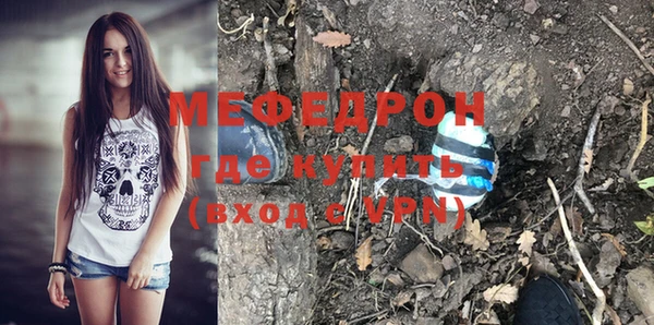 СК Остров