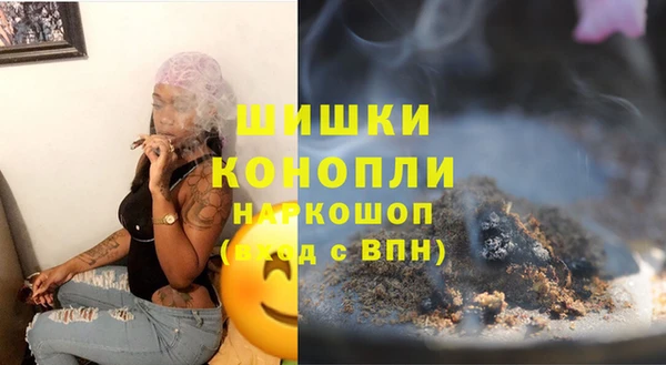 СК Остров